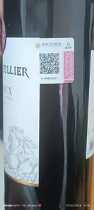 117_S Public зображення 4