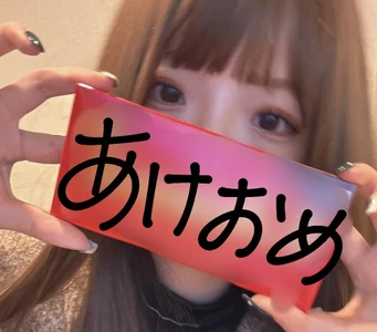 ako_100のPublicの枚の写真