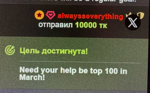 Lisa_Silver Thank you for making me smile!🥰💖 Foto 8