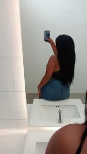 Alice_b_ Public Bilde