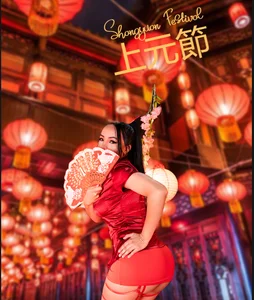 greicyassShangyuan Festival 上元節图片