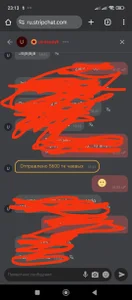 EllisKiss I am once again convinced that I have the best supporters, to whom I am very grateful for their gift صورة واحدة|EllisKiss I am once again convinced that I have the best supporters, to whom I am very grateful for their gift صورتان|EllisKiss I am once again convinced that I have the best supporters, to whom I am very grateful for their gift  2 صور|EllisKiss I am once again convinced that I have the best supporters, to whom I am very grateful for their gift  2 صورة