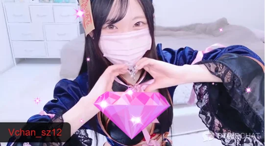 Suzu_ch_xx kullanıcısının 💎感謝アルバム💎 albümü -  7 fotoğraf