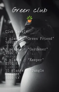 maymary_ Green Club 🪴❤️ slika