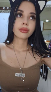 Public