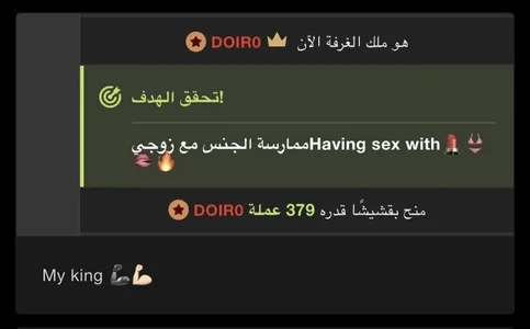 Maya_mimi Thanks All 💋🔥 Pic