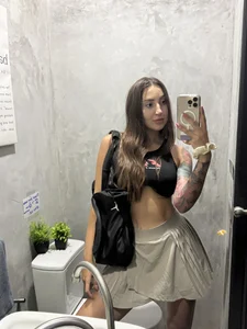 Public