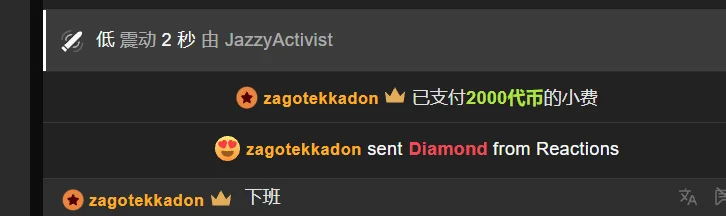 很高兴认识你 这位 性 ：色 名：狼的先生 嘻嘻