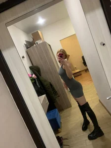 Public