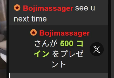 -satomi-jp 2025夏☀️配信思い出 Billede