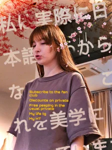 SoraYumeXXX Public 사진 2