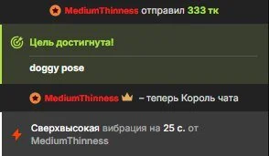 my top tippers <3 de Celine_Coello  4 Imagens