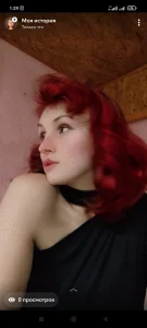 intolerable_girl I am 사진 5