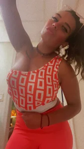 Public