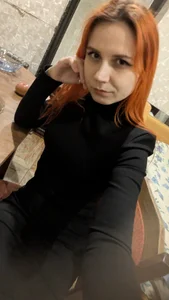 _Ava_Sky_ Public Pic