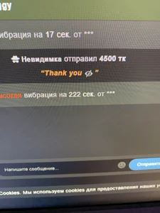 Your_Nicolett The biggest tips Hình 3