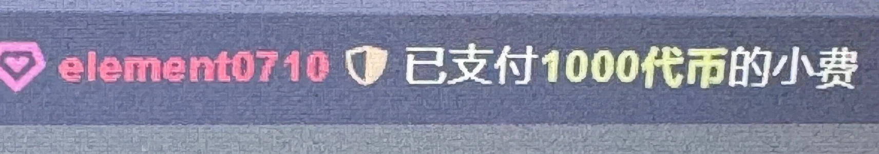 Luna88-の感謝哥哥們寵愛❤️の 3枚の写真