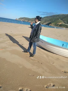 VacatingRedfire Public Bilde