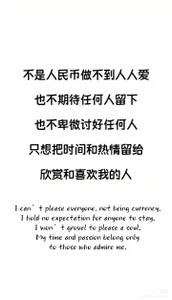 xiaoxun520 1 Pic 2