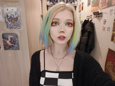 Misamane's photo