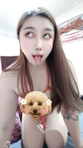 qingtian20 Public Pic 2