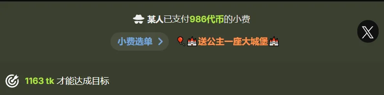 mistylana_feeling never gets old ✨💛图片 3