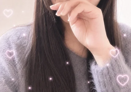 0o__neru__o0's XXX Nude Photo 2