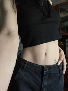 Public