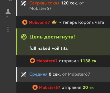 Rachel_wbi i am happy* Immagine  8