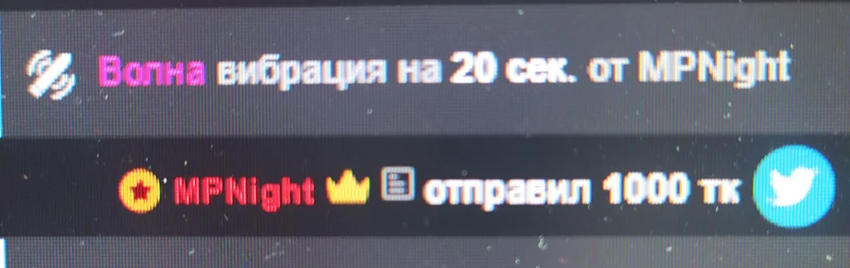 Mary_Blu HE MADE ME HAPPY !!! Pic 7