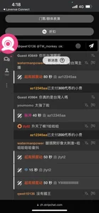 roby1210 真愛 Poză 2