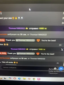 Luna_Hoty Public Fotka