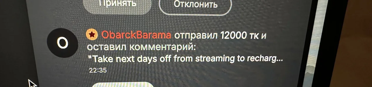 aestetick U are crazy , da ?! Billede