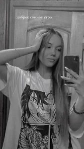 What do you think of my figure? de -HollyWay-  5 photos