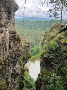 ClassyInna Public 사진 5