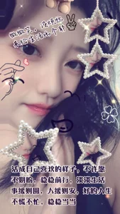 Public de xiaoqingren  4 photos