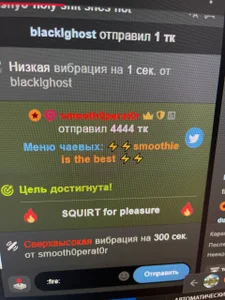 EdgedPale Thanks ever! Pic 4