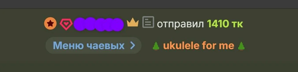 _Devill_Baby kullanıcısının 💞💞my love tippers 💞💞 albümü -  9 fotoğraf