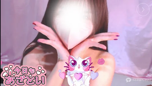 🎀➳エフェクト🎀➳ de Niinachan  5 Imagens