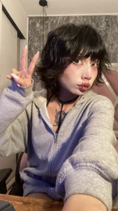 Terraelowen I know you like me Pic