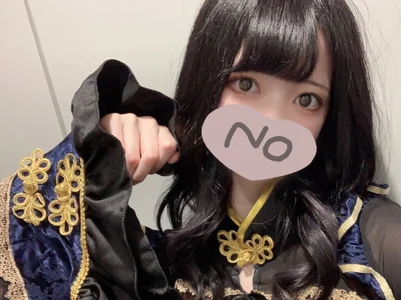 irohani_usagi Public Immagine 