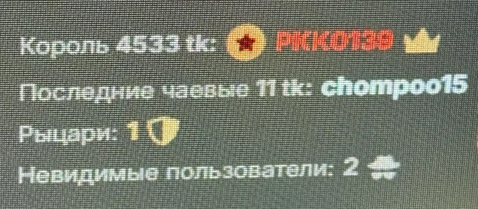 Thank you 🫶 od Ms-Lily  snímek