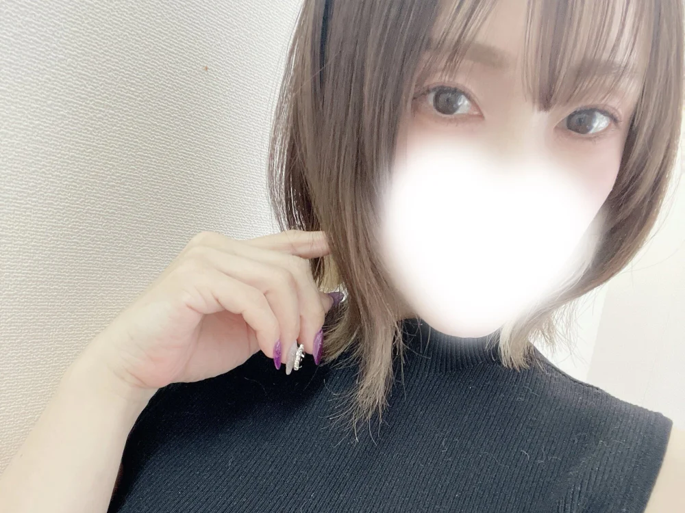 japanmao's Offline XXX Chat
