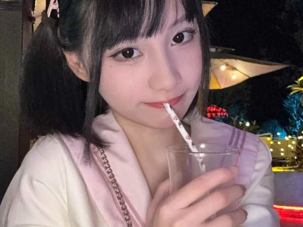 lris-Beauty Offline XXX Chat