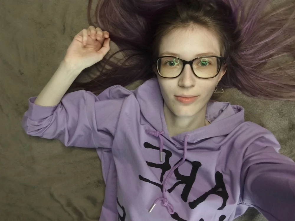 HildDutch's Offline Chat Room