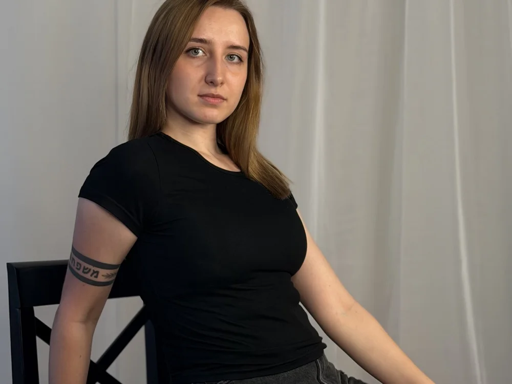 ShawntaShames' Offline Chat Room