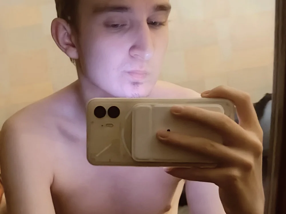 AlanLur's Offline XXX Chat