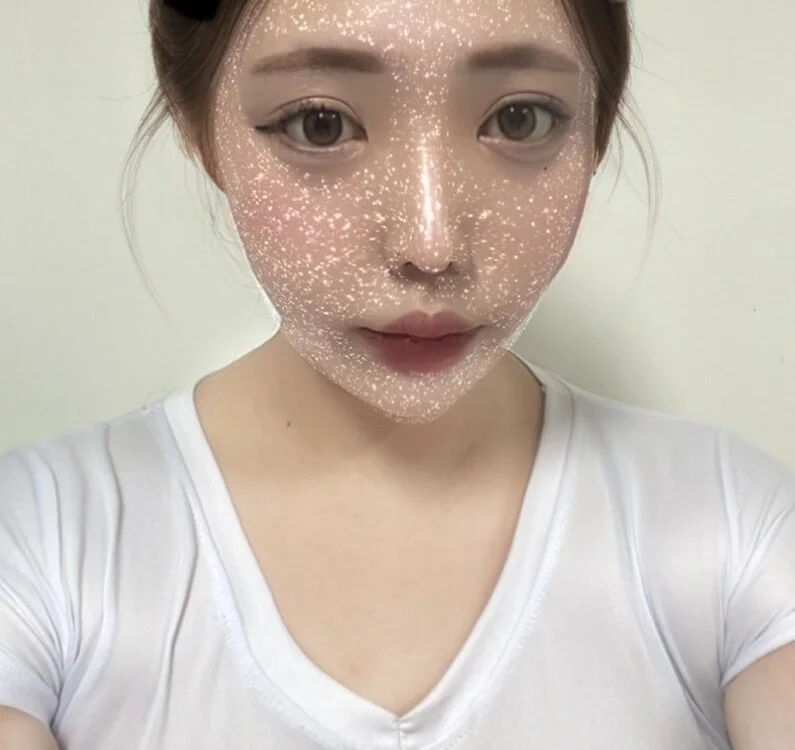 imnajeong offline chatrum