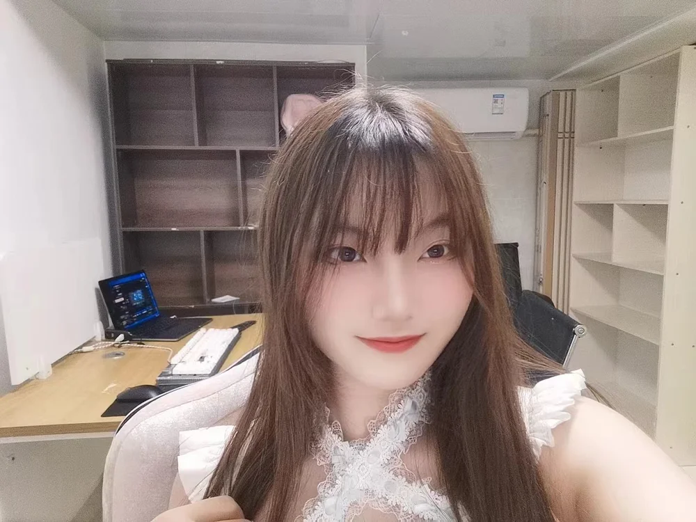 xiangxiang_Alpha offline chatrum