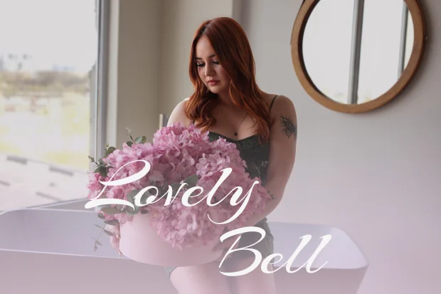 LovelyBell offline XXX-chat